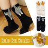 1/2/3/5/10PCSPCS Cute Cat Socks With Balls For Women 3D Funny Cat Socks With Fuzzy Balls Novelty Animal Crew Cotton Sock