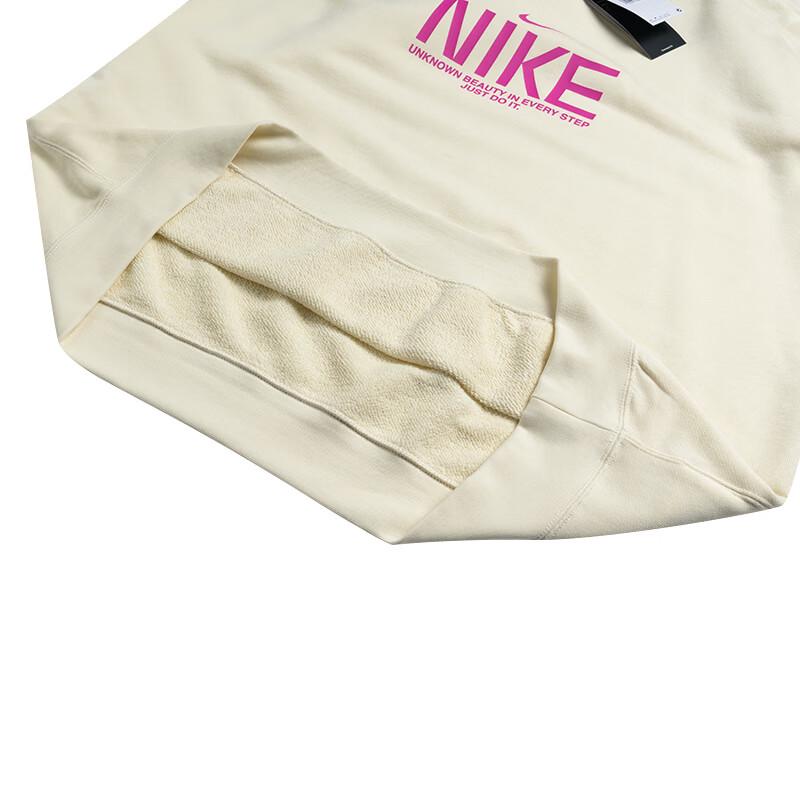 Nike Men's Crew Neck Sweatshirt
