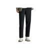 Anta Training Series Solid Color Mid-Rise Comfortable Breathable Versatile Straight Leg Casual Pants Men bottoms Black 152517519N-6