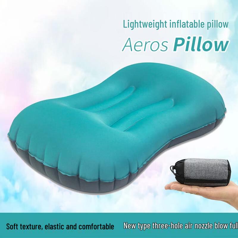 ELangYan Outdoor Inflatable Travel Pillow
