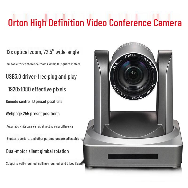 Oton 1080P HDMI PTZ Video Conference Camera with 12x Optical Zoom