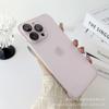 Phone Case IPhone 16 15 14 13 12 11 Pro Max Matte Frosted Slim Fit Shockproof Cover Simple Style