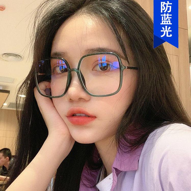 Large Frame Anti-Blue Glasses Frame 2020 Fashion Glasses Frame Zhou Yangqing Same Square Flat Mirror Tide