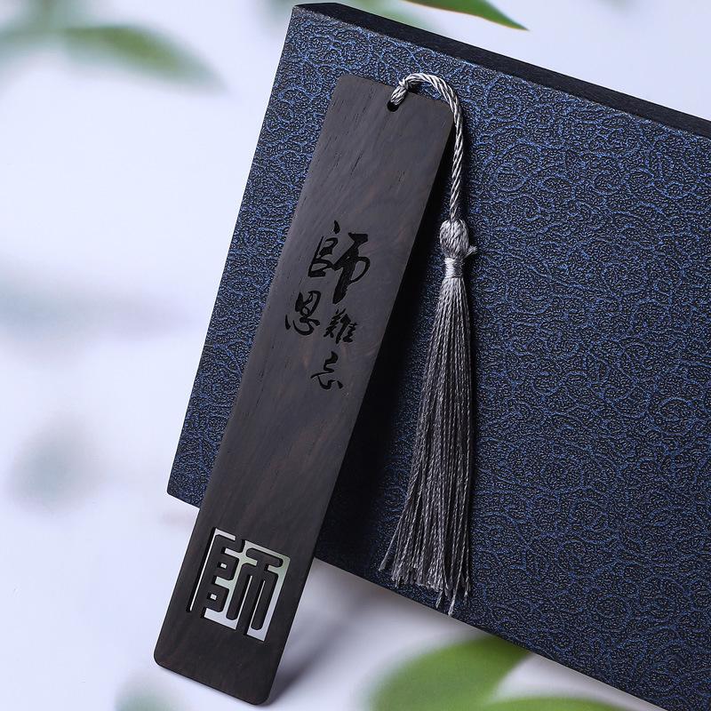 Graceful Sandalwood Bookmark & Pen Set: Teacher's Day Gift with Carved Design