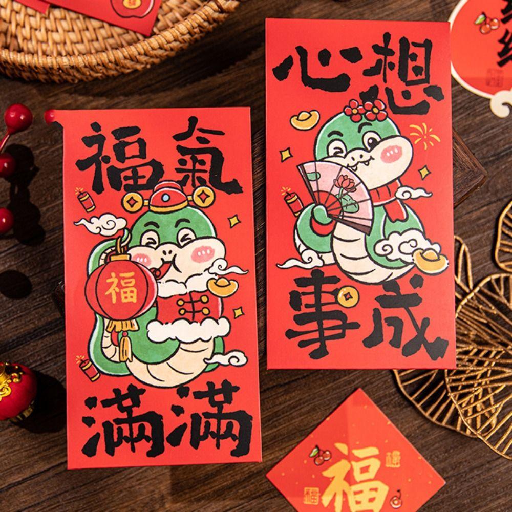 6PCS/SET Hand Drawn Red Pocket Snake Pattern Good Luck Hongbao Luck Money Bag  Company Celebration