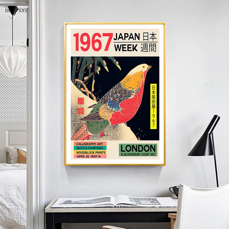 Poster zur Ausstellung japanischer Kunstwerke, Poster zur Japan Week 1967, Vögel, Leinwandgemälde, abstraktes Wandbild für die Zimmerdekoration zu Hause