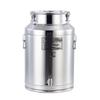 ZISIZ Stainless Steel Sealing Barrel with Faucet