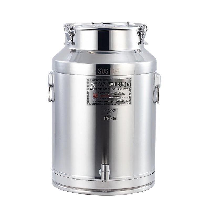 ZISIZ Stainless Steel Sealing Barrel with Faucet