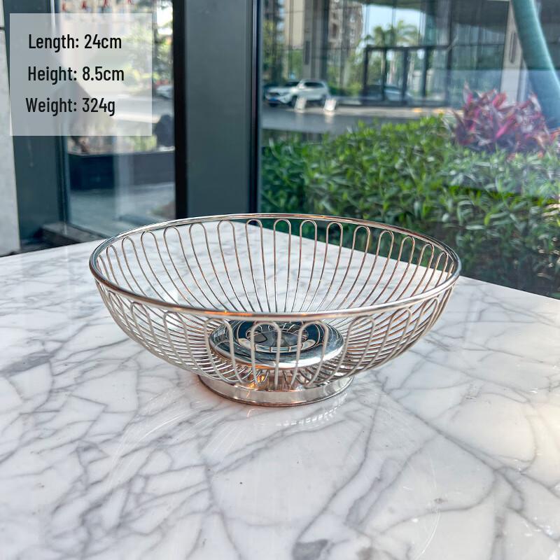 Chinese Style Bamboo Fruit and Snack Basket