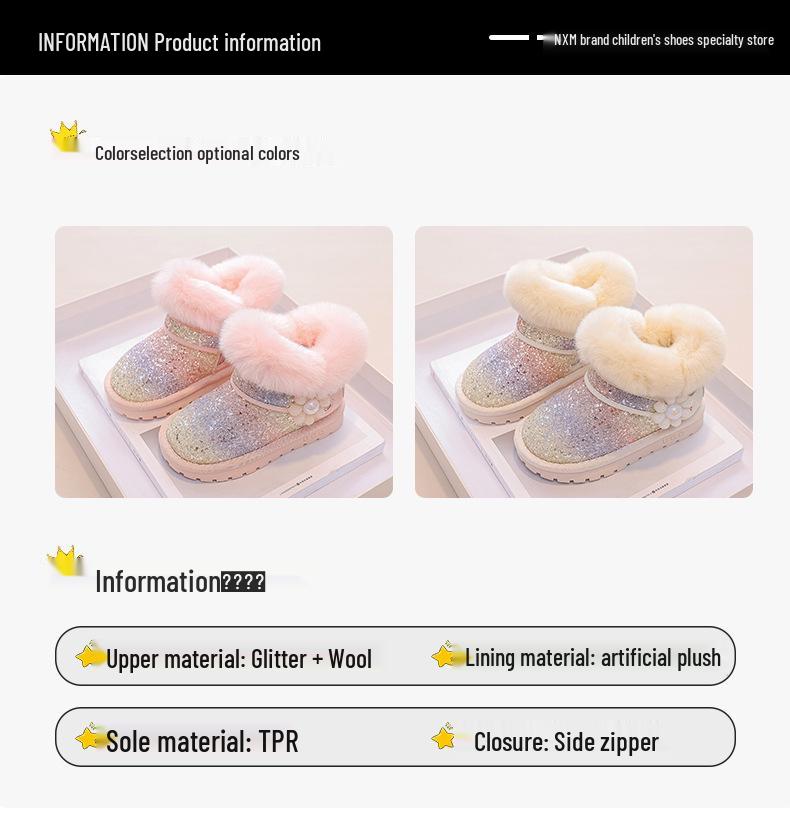 2023 Kids' Fleece-lined Snow Boots for Girls - Sequin Princess Design