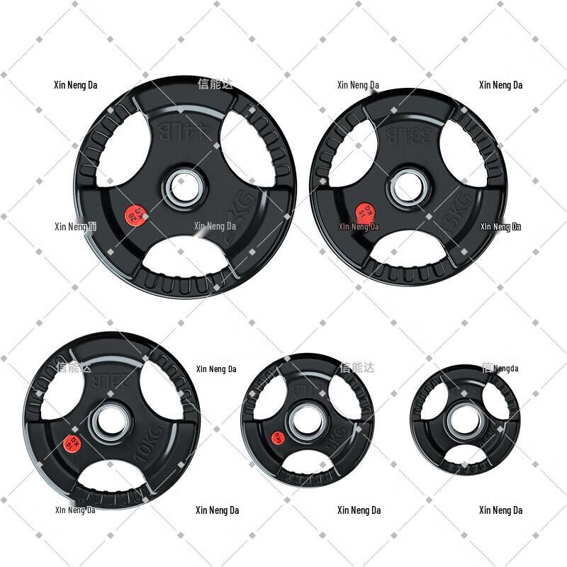 Xinnengda Rubber Coated 3-Hole Grip Olympic Barbell Plate