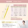 Okima by Public Health Pacifier Holder Silicone Toy Strap in Japan with Cute and Stylish Prevents Pacifiers from Falling Orange Bear [Recommended