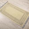 Luxury Prayer Rug