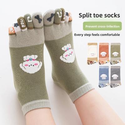 Damen Sommer Neuer Trend Feuchtigkeitstransport Schweiß Bewegung Fünf-Zehen Kurzer Schaft Baumwollsocken