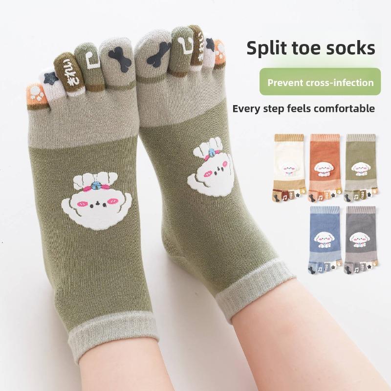 Dámské letní nové trendy odvádějící pot pohybové bavlněné ponožky s pěti prsty a krátkou trubičkou