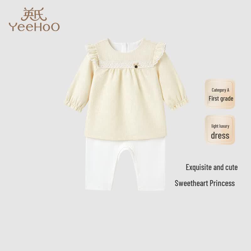 Yeehoo Baby Girl Pure Cotton Long Sleeve Bodysuit 73