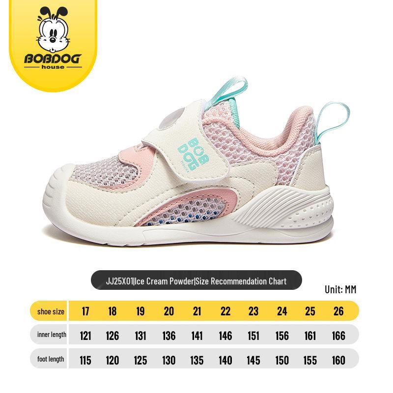 

Babu Dou Kids Breathable Mesh Sports Shoes - Soft Sole for Boys & Girls Summer 2025 Size 25, Insole 16.1 cm