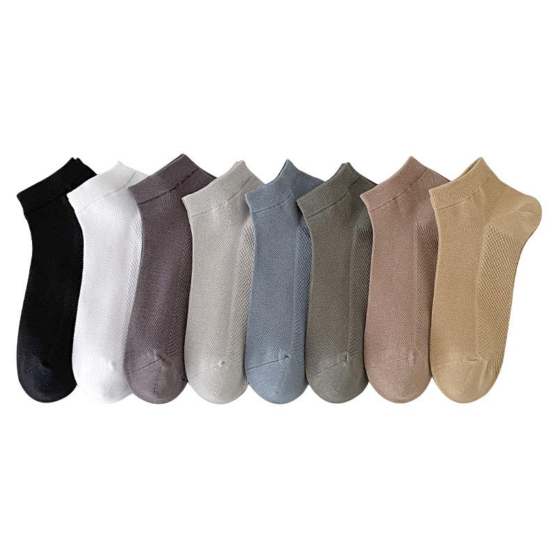 Męskie Letnie Cienkie Modne Trendowe Jednokolorowe Bawełniane Przeciwmechaczące Oddychające Deodorantowe Skarpety Sportowe