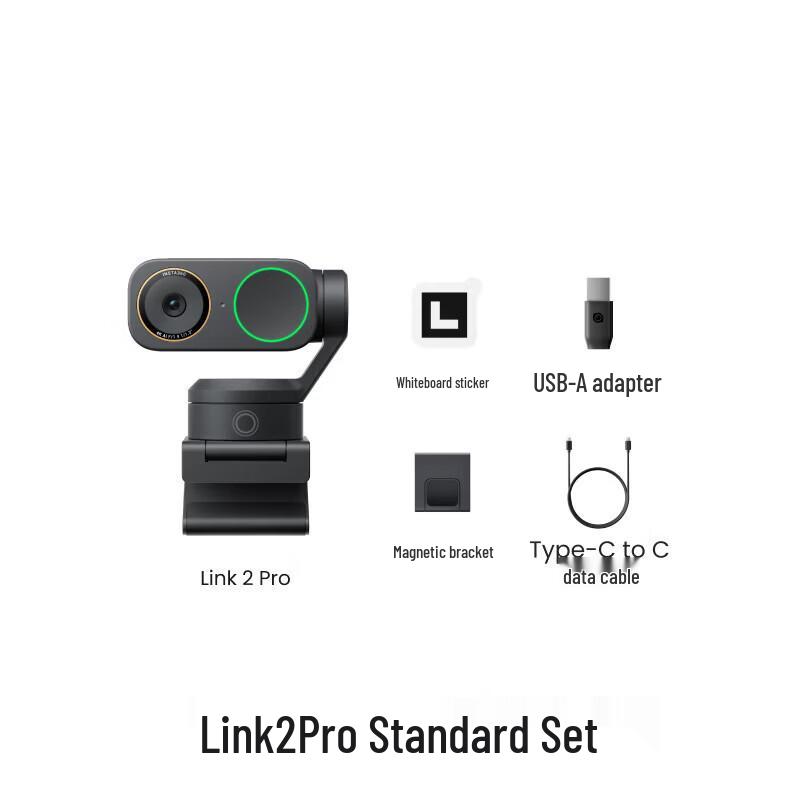 Insta360 Link 4K AI Webcam (CN version)