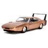 JADATOYS Scale BTM 1969 Dodge Charger Daytona Minicar Diecast Model American Car Classic Car Collection 1/24 [Used]
