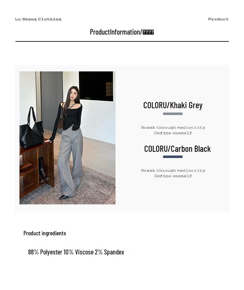 Lu Sheng Unisex Retro Wide-Leg Pleated Suit Pants - Stylish, Casual & Comfortably Draped Design
