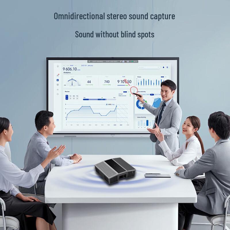 HexMeet MC30 Smart Omnidirectional Conference Microphone (CN version)