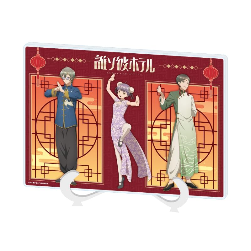 Anime  Tasokare Hotel  01 China ver. Alignment Design [Original Illustration] Acrylic Art Board [A5 Size]