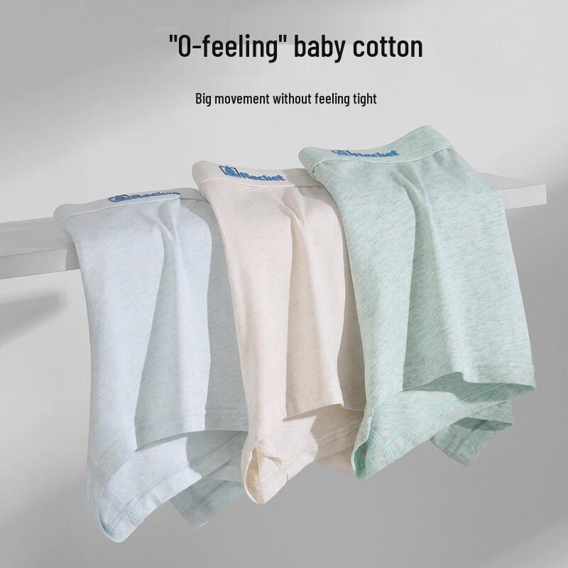 MaoRen Teen Boys' Pure Cotton Antibacterial Boxer Briefs