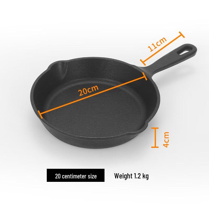 Zhi Shi Thickened Cast Iron Non-stick Frying Pan