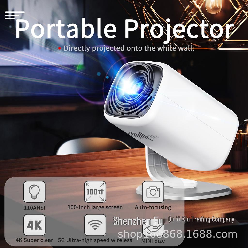 YL05A Ultra-Short Throw Portable Smart Projector, 720P, Android 13 LCD, Supports HD 4K