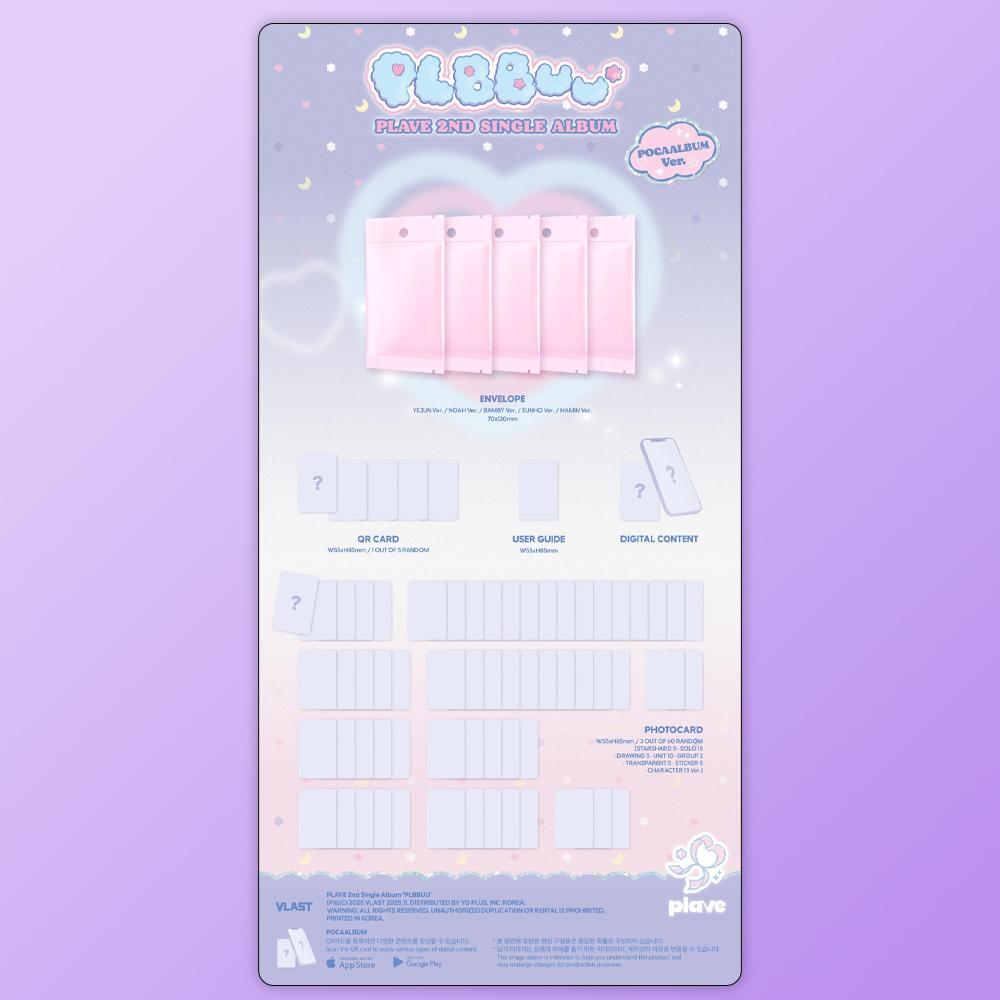 (PRE-ORDER POB) PLAVE - 2nd Single Album PLBBUU (POCAALBUM Ver.)