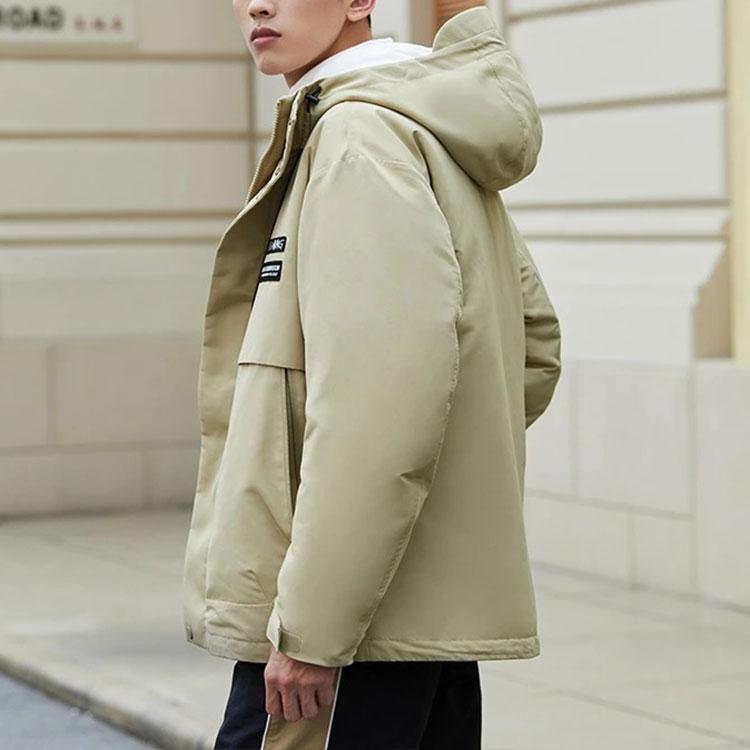 Li Ning Training Series Logo Knitted Loose Warm Down Jacket Men Jacket Green AYMR379-3