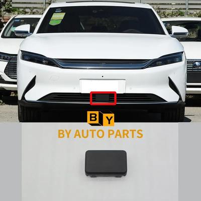 כיסוי ACC קדמי ל-BYD HAN EV כיסוי פלסטיק ACC