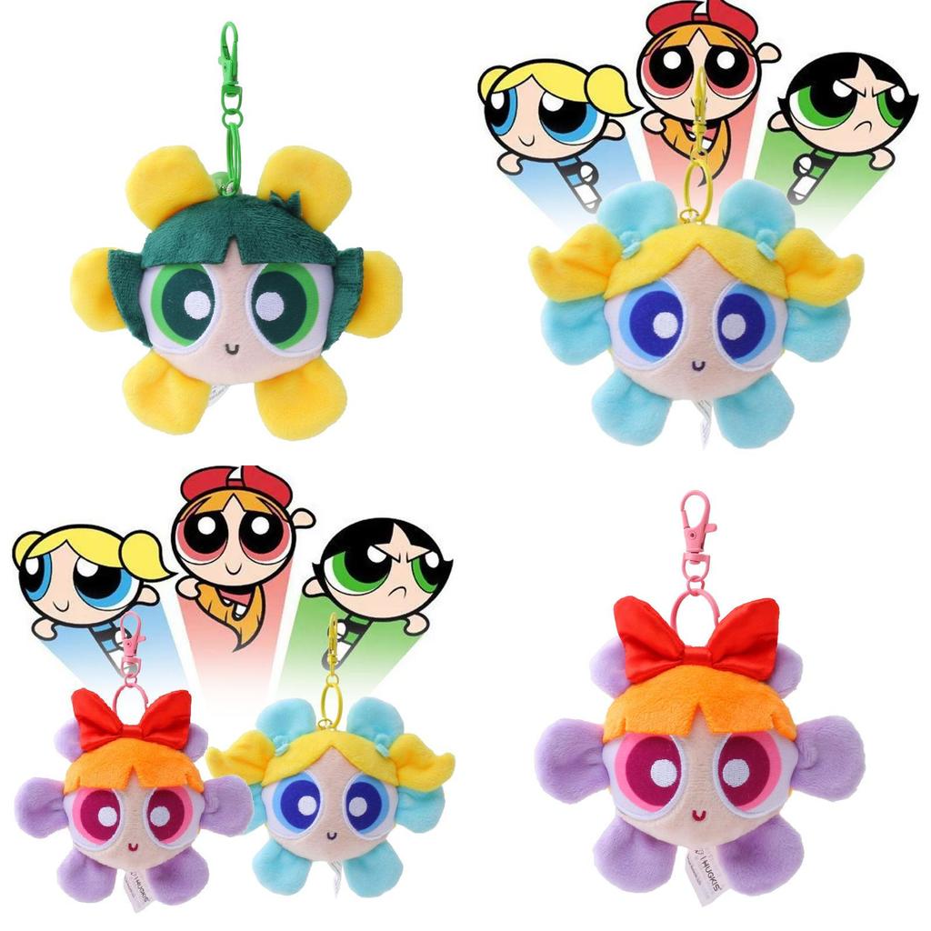Adorable Blossom Powerpuff Girls Plush Keychain Cute Cartoon Flower Shaped Gift 12cm