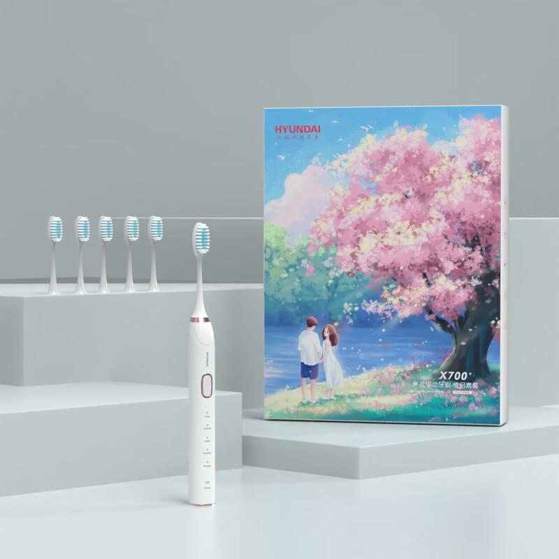 Hyundai X700 Sonic Electric Toothbrush