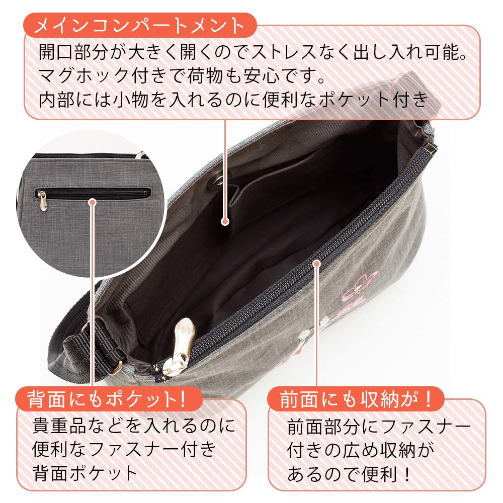 Shoulder Crossbody Made in Japanese Bincho Charcoal Kyoto Cat Birthday [creareki] Women's Bag, Bag, Lightweight, Japan, Style, Ink, Dyed, Canvas,