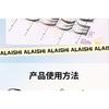 Choyu - Cat Eye Multipack False Eyelashes Cluster