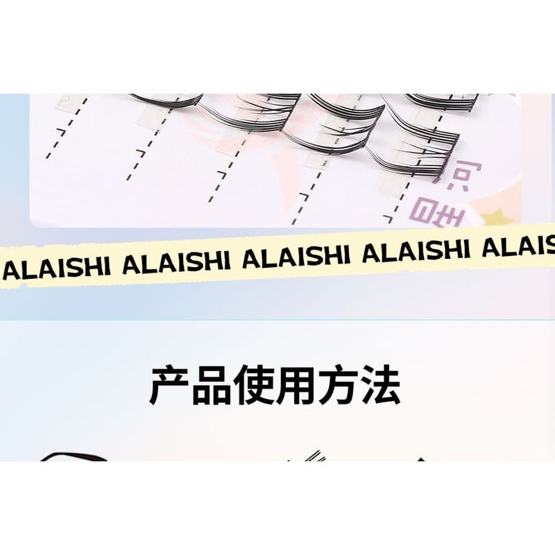 Choyu - Cat Eye Multipack False Eyelashes Cluster