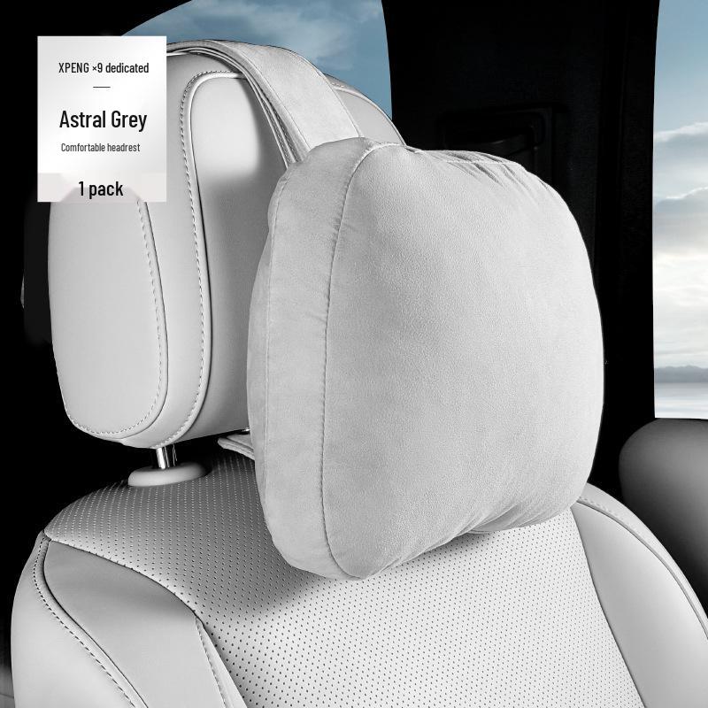 

Комплект подголовника и поясничной подушки для автомобиля Xpeng X9