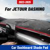 For JETOU DASHING  2024 2025 Car Dashmat Anti-UV Dashboard Cover Dash Mat Sunshade Cushion Carpet Protective Accessories