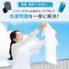 Zable Laundry Perfect for Hand Delicate Outdoor and Disaster Preparedness Bag, Travel, Convenient, Portable, Waterproof, Lightweight, Compact,