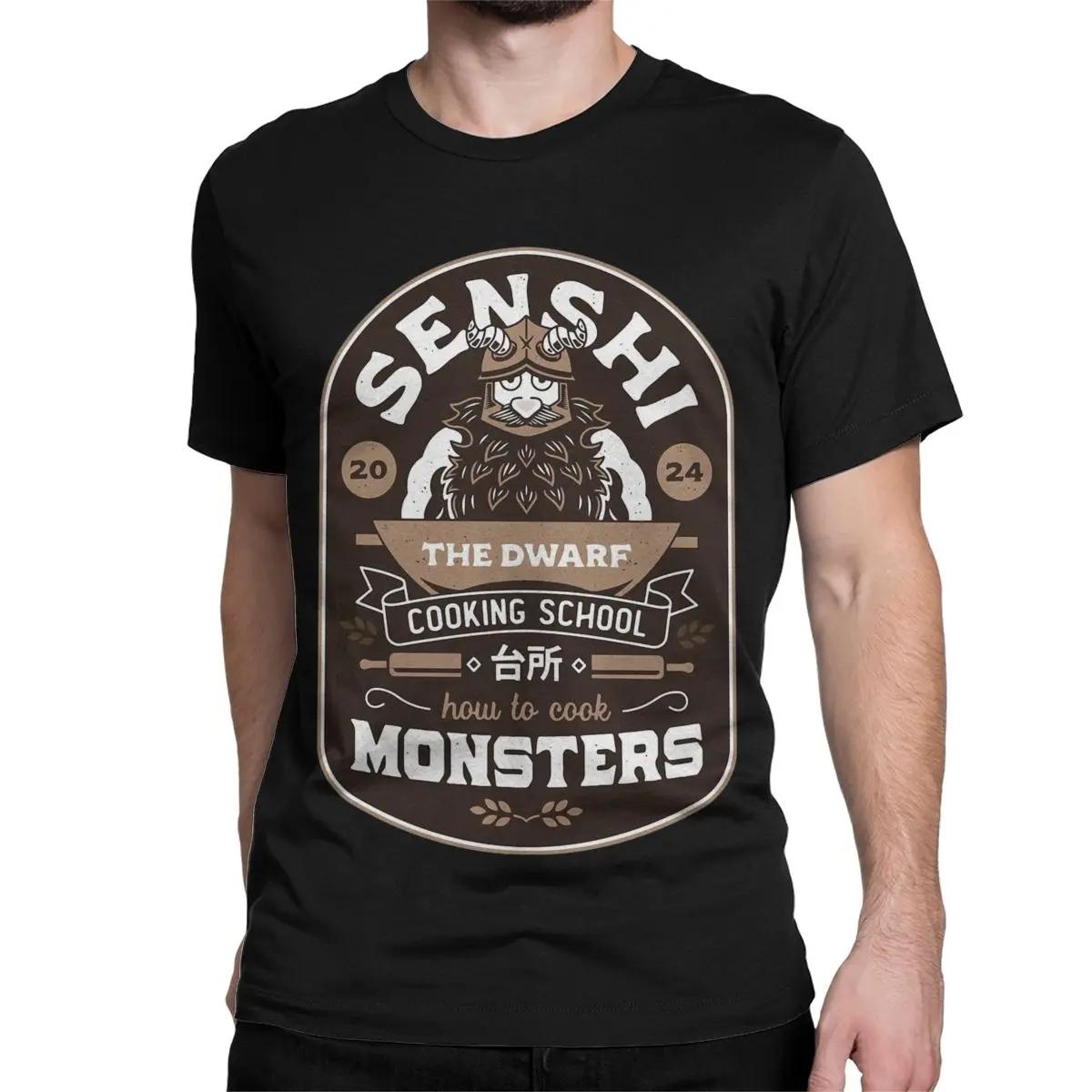 Men Women 100% Cotton T-Shirt Delicious In Dungeon Tee Shirt Dwarf Cooking School Emblem Senshi T Shirt Clothing Plus Size S разноцветный