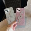 Three-dimensional Rhinestone Snake for IPhone17promax Mobile Phone Case for Apple 16plus Full Diamond 15 Protective Case Fashion