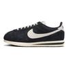 Nike Cortez Vintage