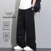 VUUG Men's Cotton Wide-Leg Cargo Pants
