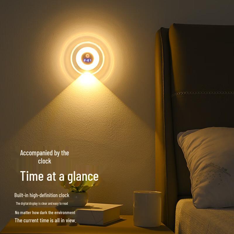 Mengpao Smart Remote Control Motion Sensor Clock Light (3-Color, 2-Pack)