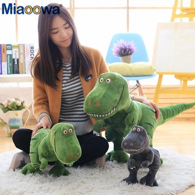 1 peça 40cm Novos Brinquedos de Pelúcia de Dinossauro Hobbies Desenho Animado Tiranossauro Bonecas de Pelúcia para Crianças Meninos Bebê Aniversário Presente de Natal