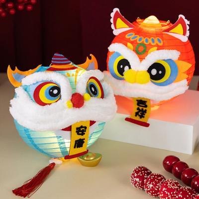 Čínský styl Tančící lev Lampion Přenosný Ručně vyráběný Papírový lampion Dětská ruční práce