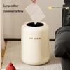 Pinhuan 12L Round Lidless Double-Layer Trash Can