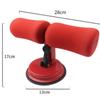 Shouli Abdominal Sit-up Assistant